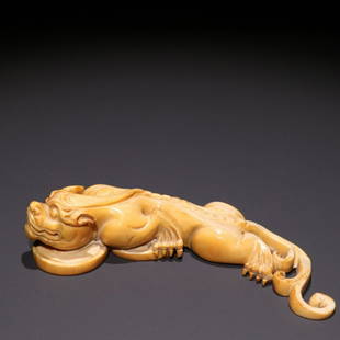 RARE MATERIAL CARVED CHI DRAGON ORNAMENT: Weight 59.8g / Height 0.98 in / Length 4.33 in