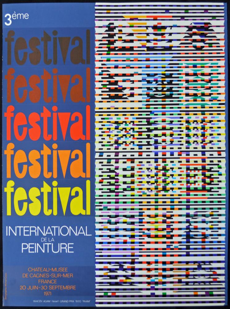 YAACOV AGAM SERIGRAPH EXHIBITION POSTER 1971 (1 of 6)