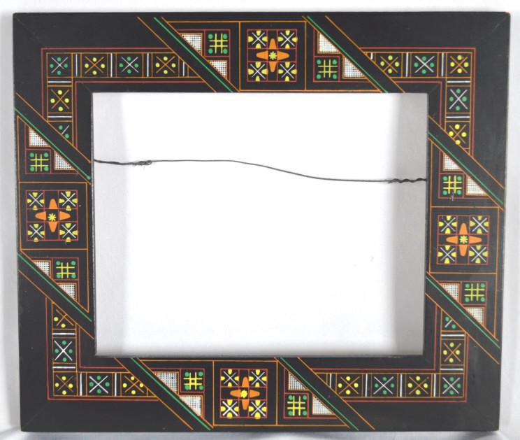 UKRAINIAN FOLK ART PICTURE FRAME (1 of 10)