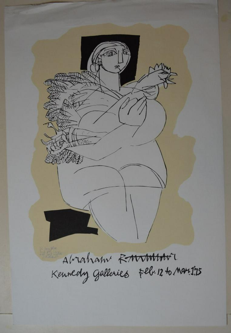 ABRAHAM RATTNER 1893-1978 EXHIBITION POSTER SIGNED (1 of 5)