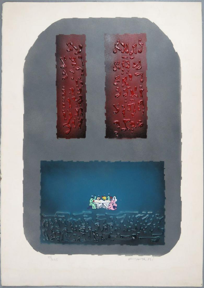 JEAN CLAUDE FARHI ORIGINAL LITHOGRAPH SIGNED (1 of 6)