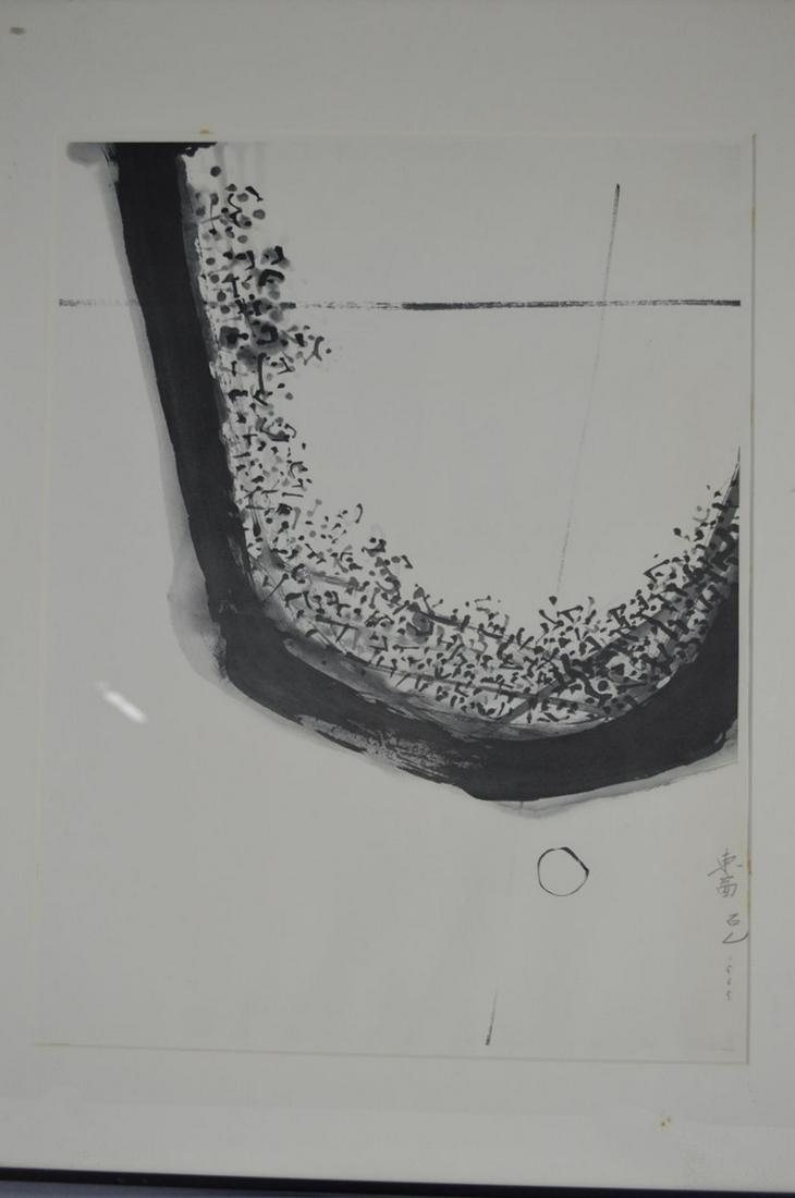 MODERN CHINESE  ABSTRACT LITHOGRAPH SIGNED (1 of 7)