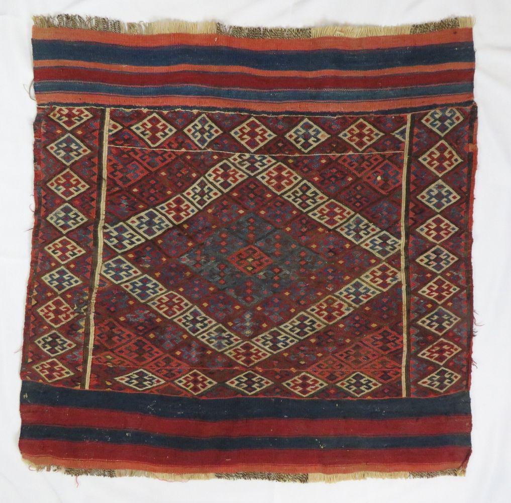ANTIQUE NW PERSIAN / SHAHSAVAN BAG FACE: Antique Shahsavan woven mixed technique bag face. This design is often associated with Jaf Kurdish weavings, and is seen among the Shahsavan in flat woven technique textile bags. Likely 1st Q 20th C.