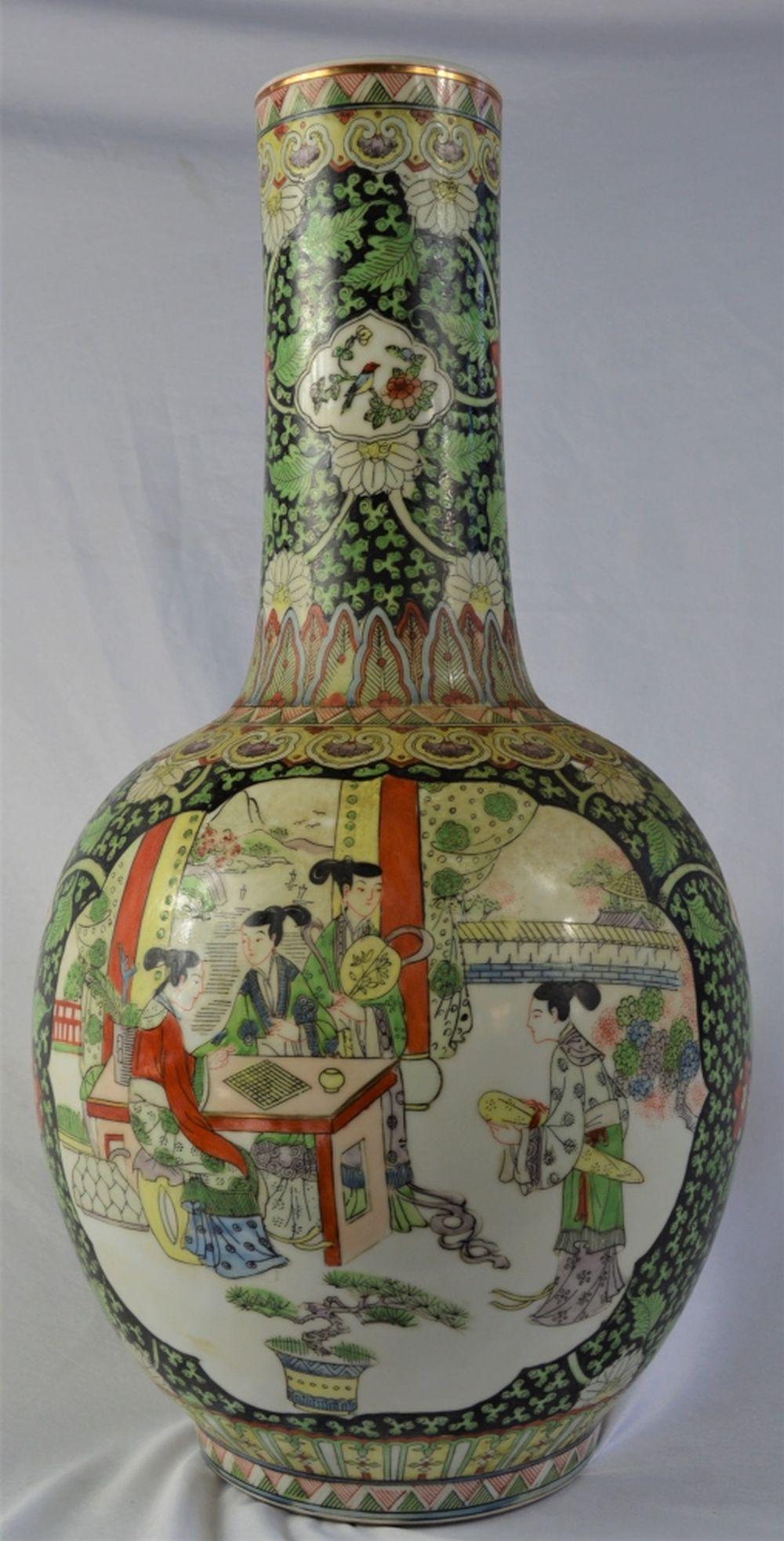 LARGE CHINESE PORCELAIN FLOOR VASE SIGNED 22.5"H: Large, antique / vintage Chinese floor vase. Decorated with a court style painting depicting a game of Go or Mahjong. Bears a mark on bottom. H: 22 1/2"