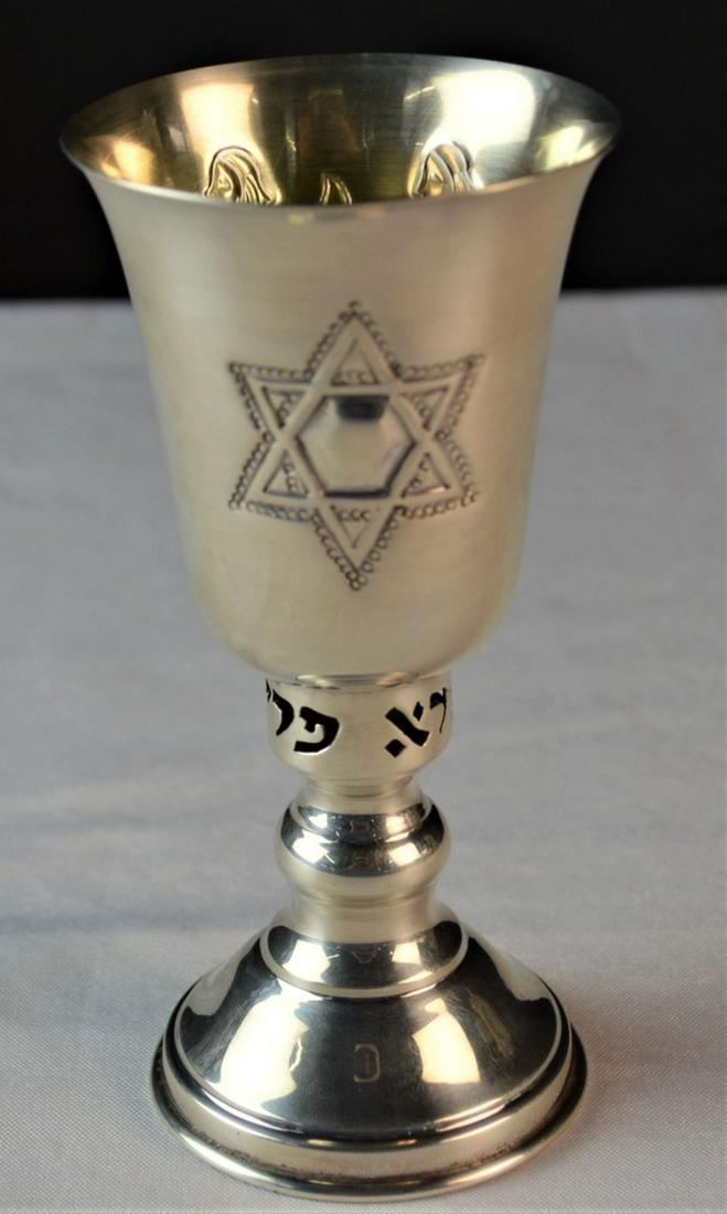 VINTAGE STERLING SILVER KIDDUSH CUP JUDAICA: Vintage Kiddush cup in sterling silver bearing a Mexican silver hallmark - possibly Tane Orfebres mark. Hallmark is illegible. Measures: 5 1/8" H Weight: Approx. 90 grams