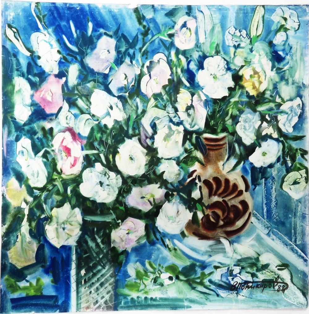 RUSSIAN SCHOOL FLORAL STILL LIFE PAINTING SIGNED (1 of 8)
