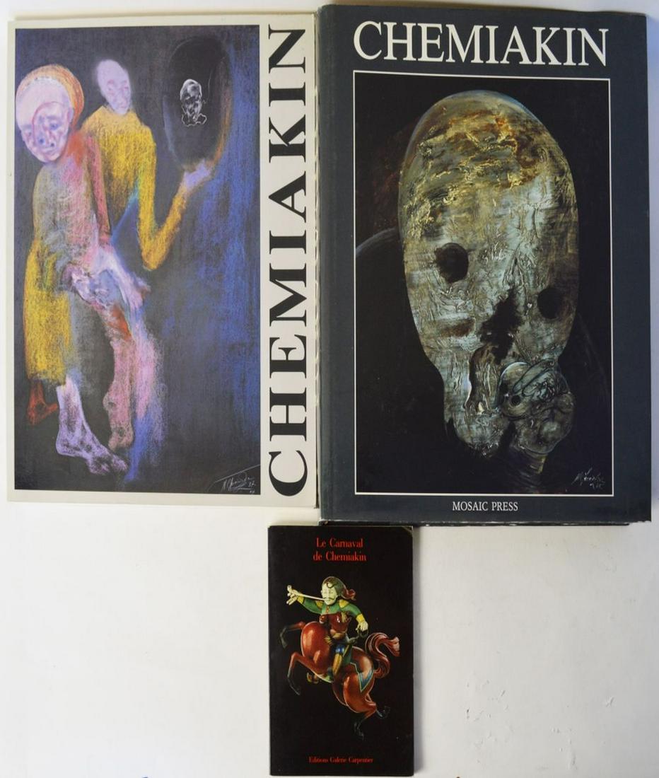 MIHAIL CHEMIAKIN ART REFERENCE BOOKS (1 of 8)