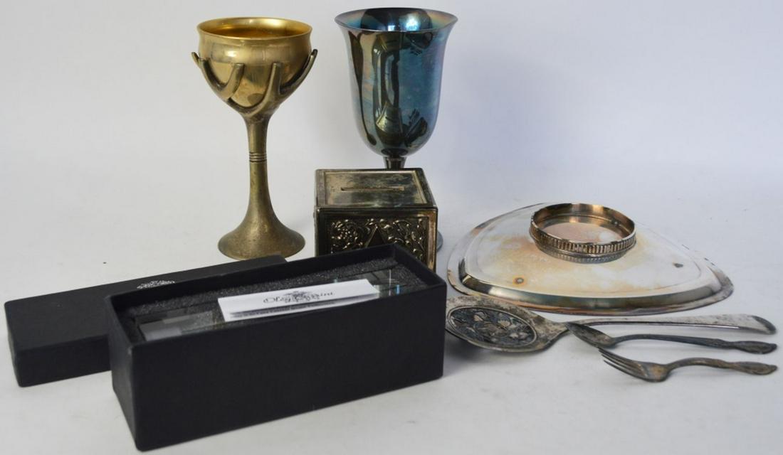 MID CENTURY METAL & CRYSTAL ESTATE LOT (1 of 12)