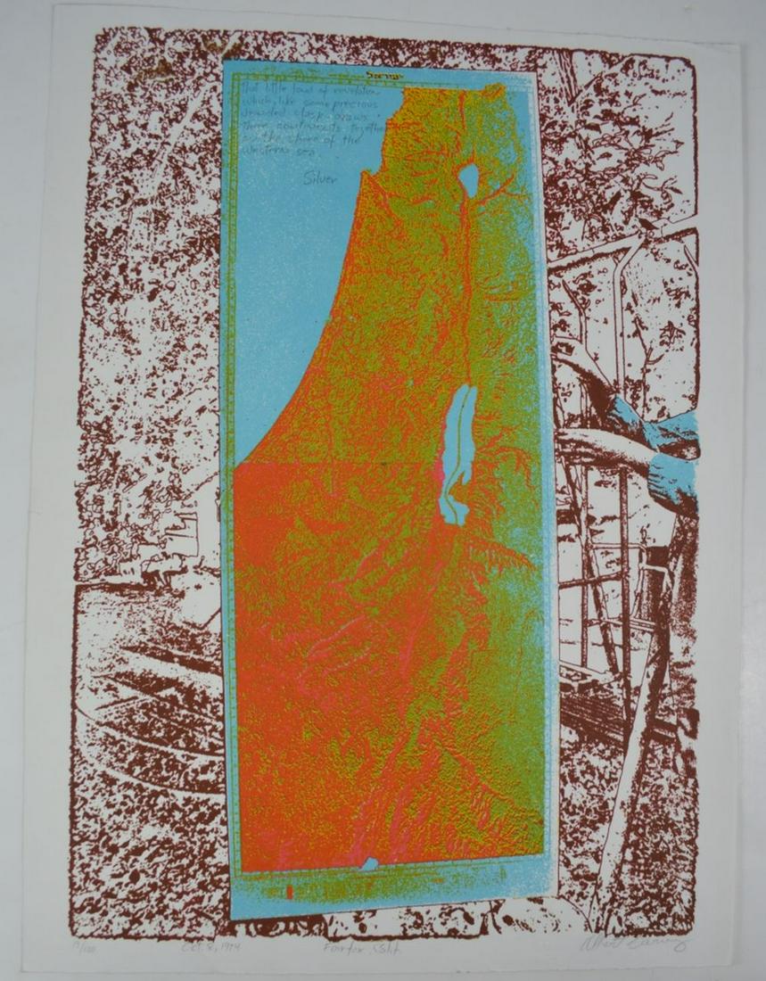 ALBERT GARVEY SERIGRAPH SIGNED "FAIRFAX CA" (1 of 7)