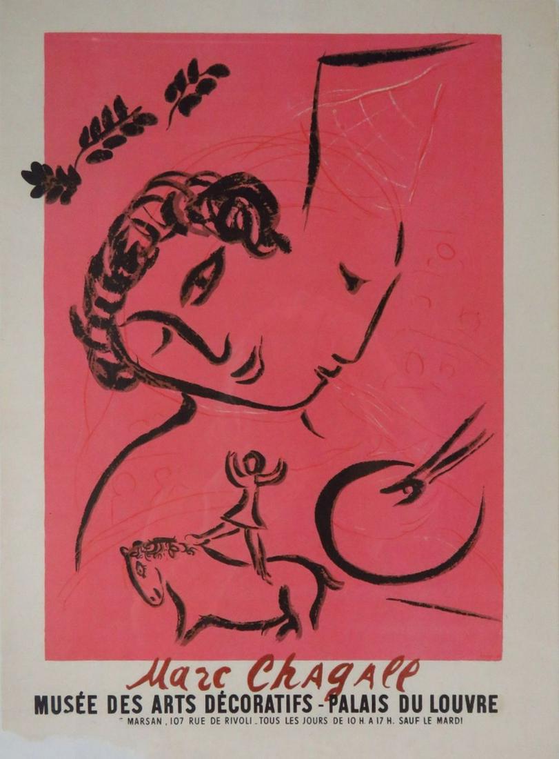 MARC CHAGALL MUSEE DES ARTS LITHOGRAPH POSTER: Marc Chagall (Russian/French, 1887-1985). A mid-20th century vintage modern French merlot colored lithograph exhibition poster. Titled: "Marc Chagall, Musee des Arts Decoratifs - Palais du Louvre." Me