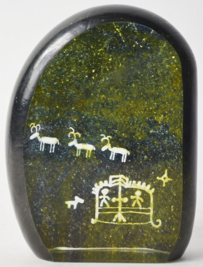 GORAN WARFF SIGNED ART GLASS: A carved/etched mid century modern work. An art glass sculpture by Goran Warff, from his petroglyph series. Produced by Kosta Boda. Signed to the underside of the base. Measures: H 4 3/4" x W 3 3/4" x