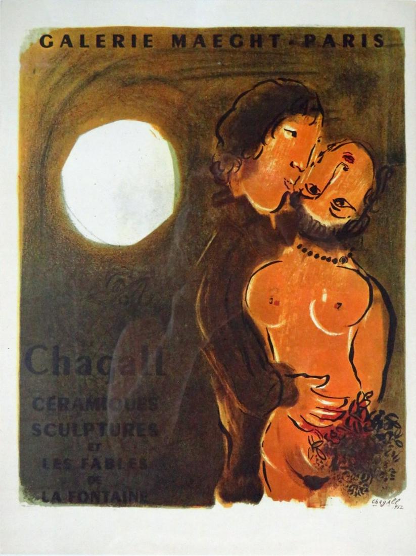 MARC CHAGALL VINTAGE EXHIBITION POSTER CERAMIQUES: Marc Chagall (Russian/French, 1887-1985). A mid-20th century vintage modern French colored lithograph exhibition/display poster. Printed on heavy paper stock. Measures 13 1/4" x 9 3/4"