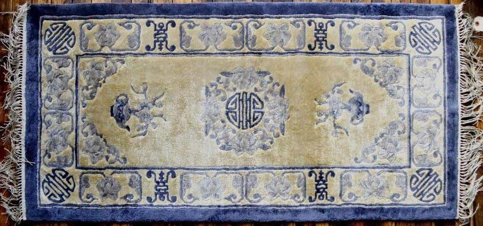 CHINESE SILK HAND MADE CARPET / RUG (1 of 8)