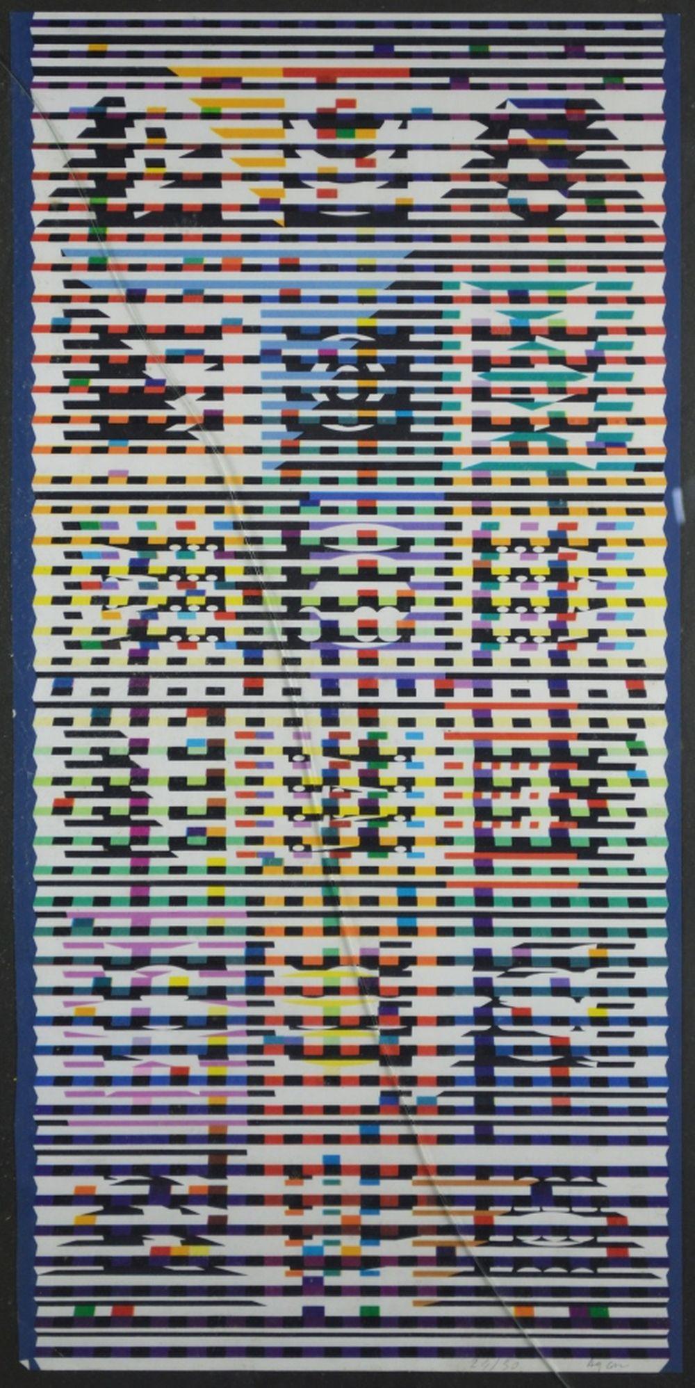 YAACOV AGAM B 1928 SIGNED SERIGRAPH EDITION OF 30 (1 of 6)