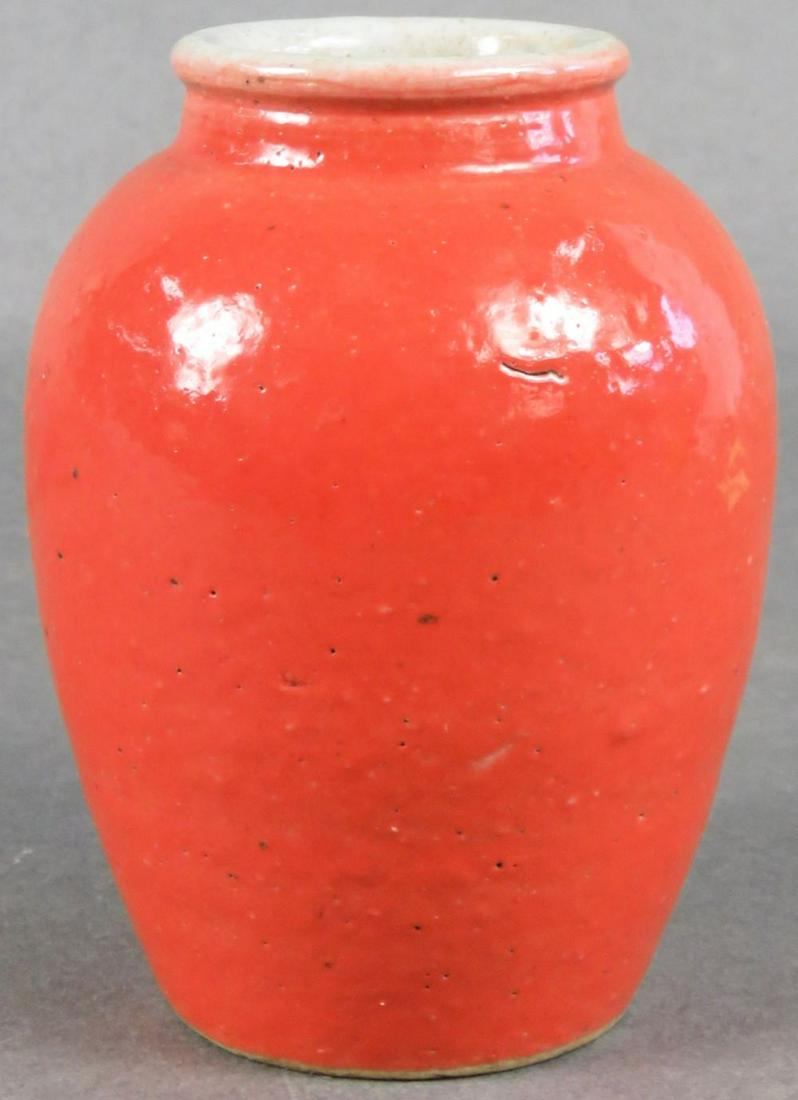 SOUTH EAST ASIAN POTTERY VASE (1 of 4)