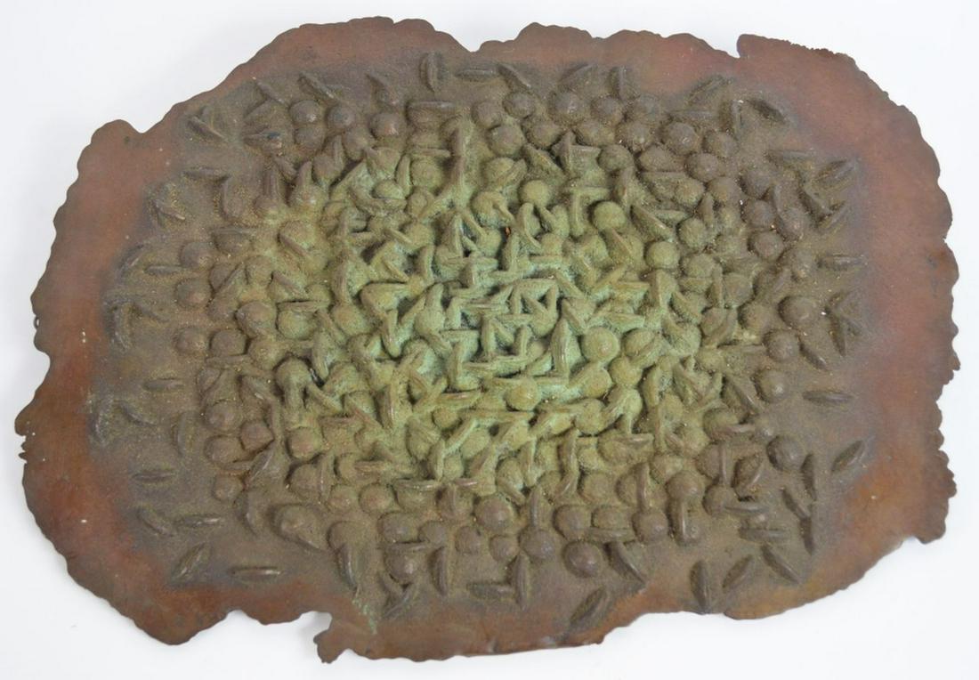 TEXTURED METAL SCULPTURE TALLIX FOUNDRY (1 of 6)