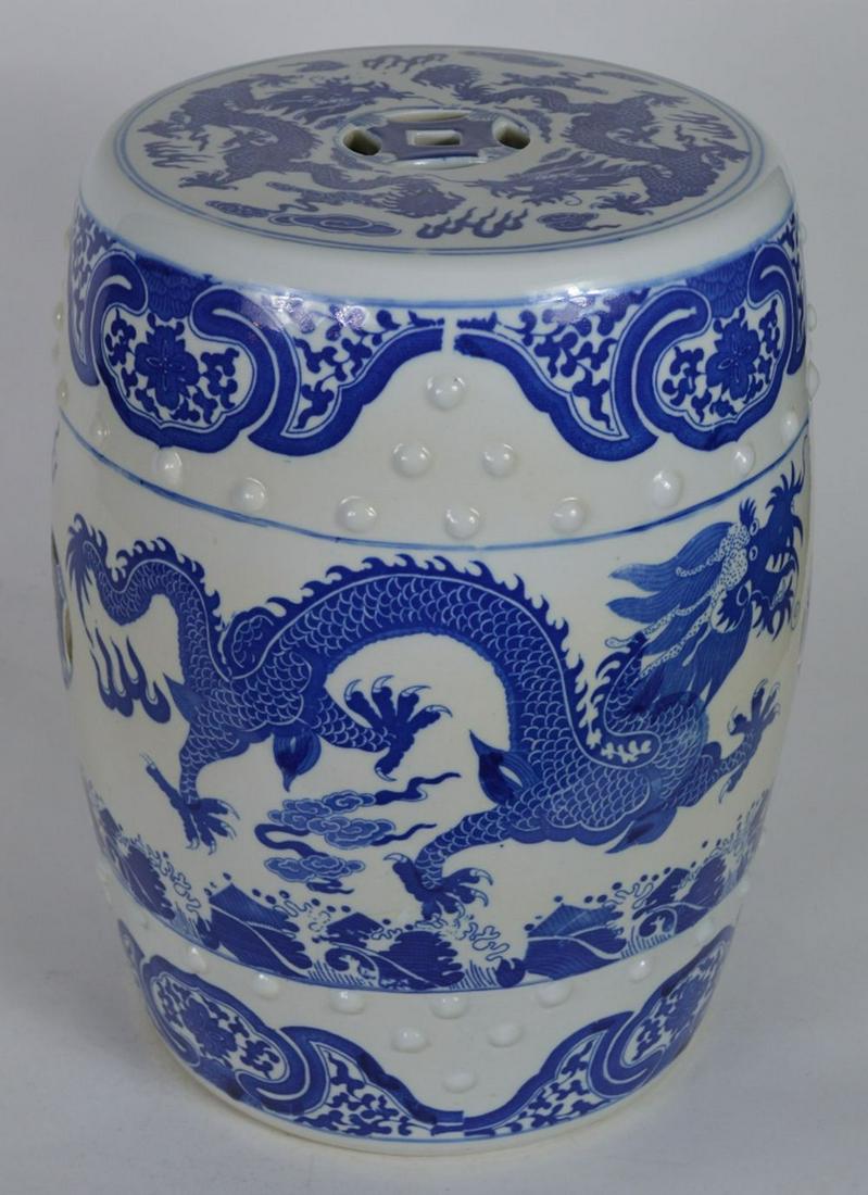 CHINESE PORCELAIN GARDEN SEAT: Chinese porcelain blue and white drum form garden seat