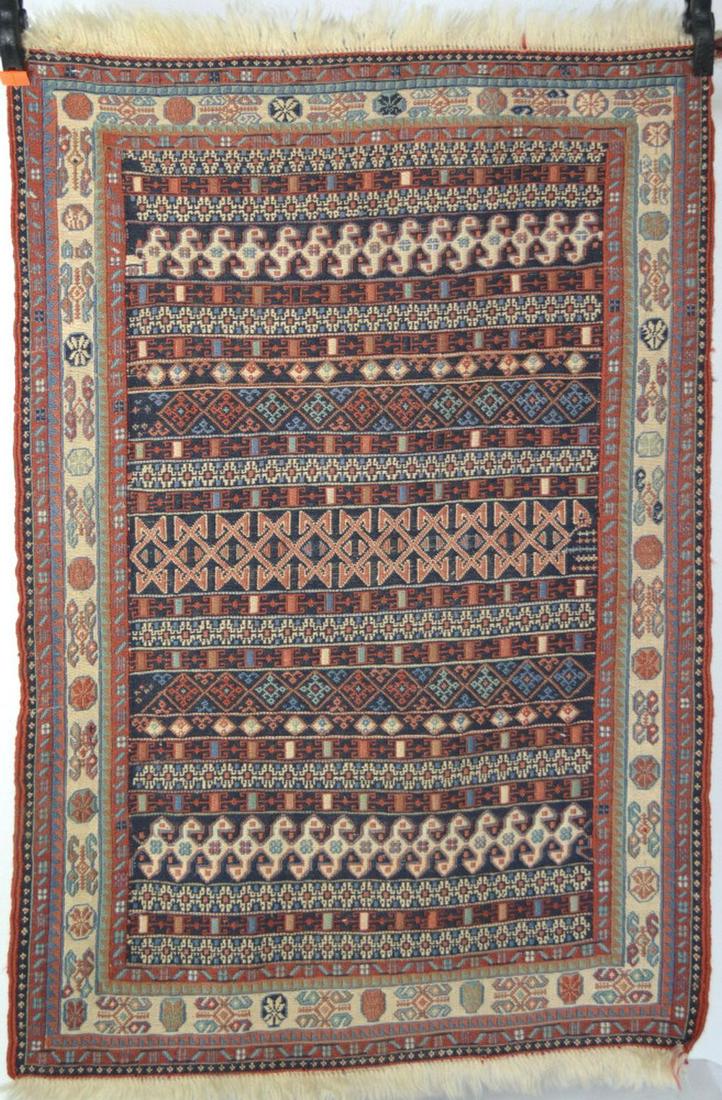 VINTAGE QUCHAN KURDISH RUG CARPET (1 of 6)