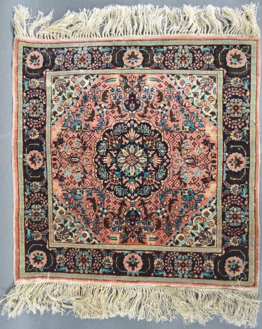 FINE HAND WOVEN SILK RUG / MAT (1 of 7)