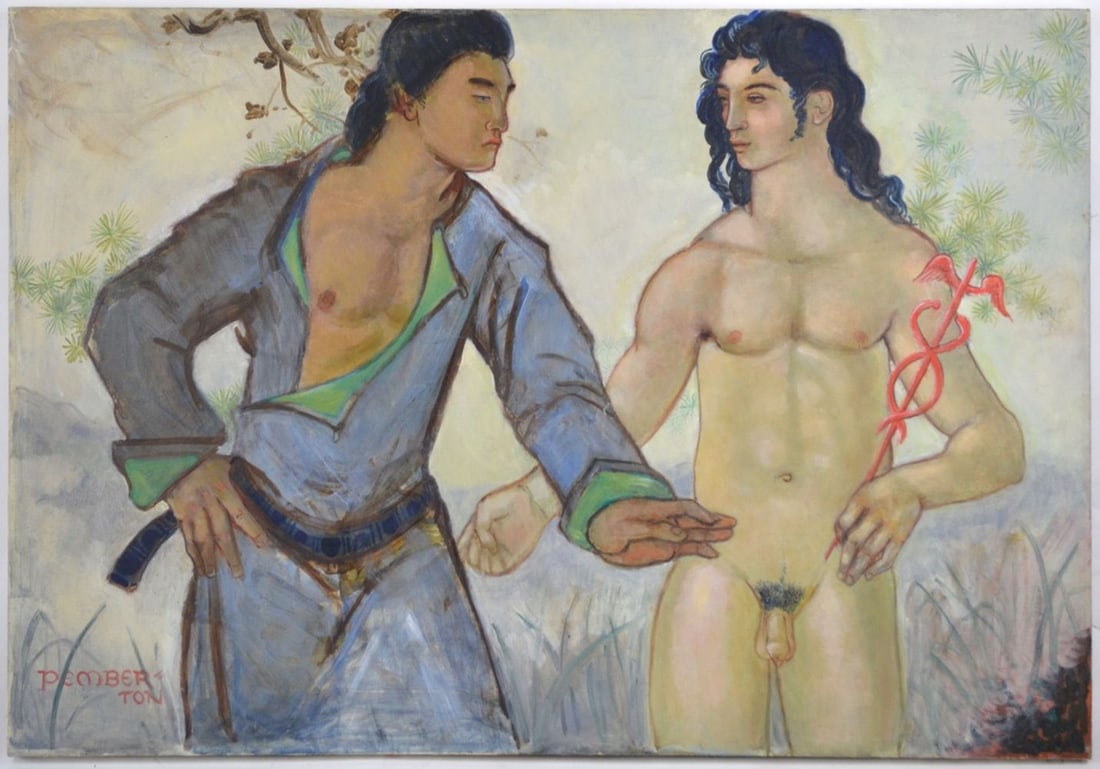 PEMBERTON SIGNED MALE NUDE & HIS LOVER PAINTING: Pemberton, Amer. 20th C. A racy and folksy homoerotic nude painting of a nude man and his lover. The work is oil/canvas and is signed. Measures: H 25" x W 36" Pemberton's style is what can be termed "