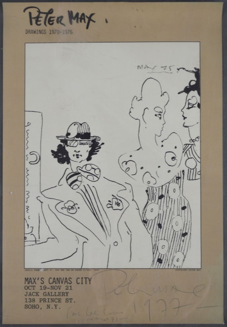 PETER MAX B 1937 SIGNED GALLERY POSTER (1 of 4)
