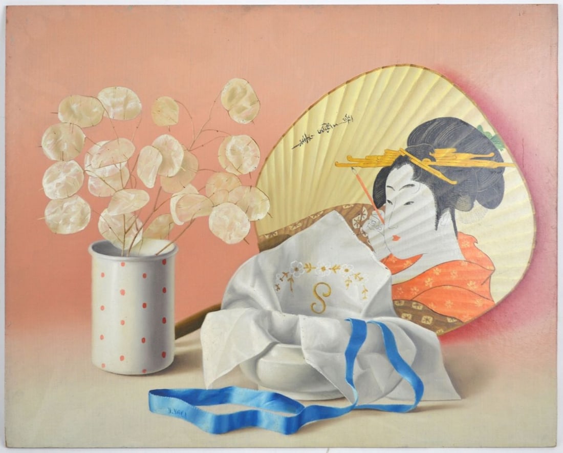 FINE GEISHA PAINTING SIGNED NOGA (1 of 4)