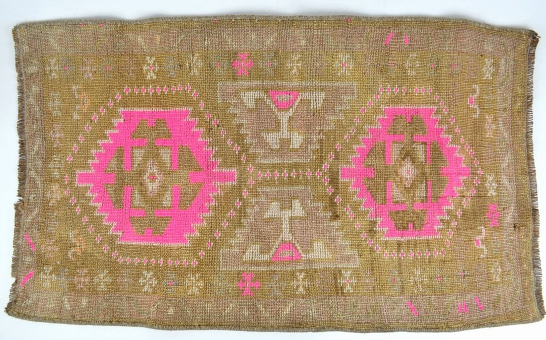 VINTAGE ORIENTAL SMALL RUG CARPET (1 of 5)