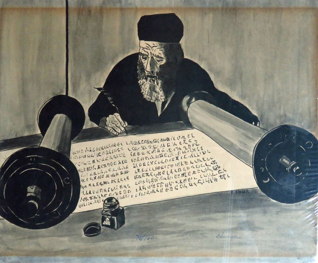ESAU SINGER RABBI AND TORAH LITHOGRAPH SIGNED: Esau. Singer Lithograph. 20th C. Signed and numbered, in pencil, from an edition of 100. In shrink wrap and backed by cardboard. Measures: Sheet 11 1/2" x 13 3/4"