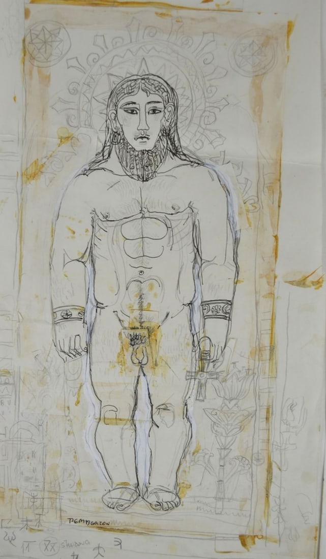 4 PEMBERTON DRAWING SKETCHES SIGNED (1 of 6)