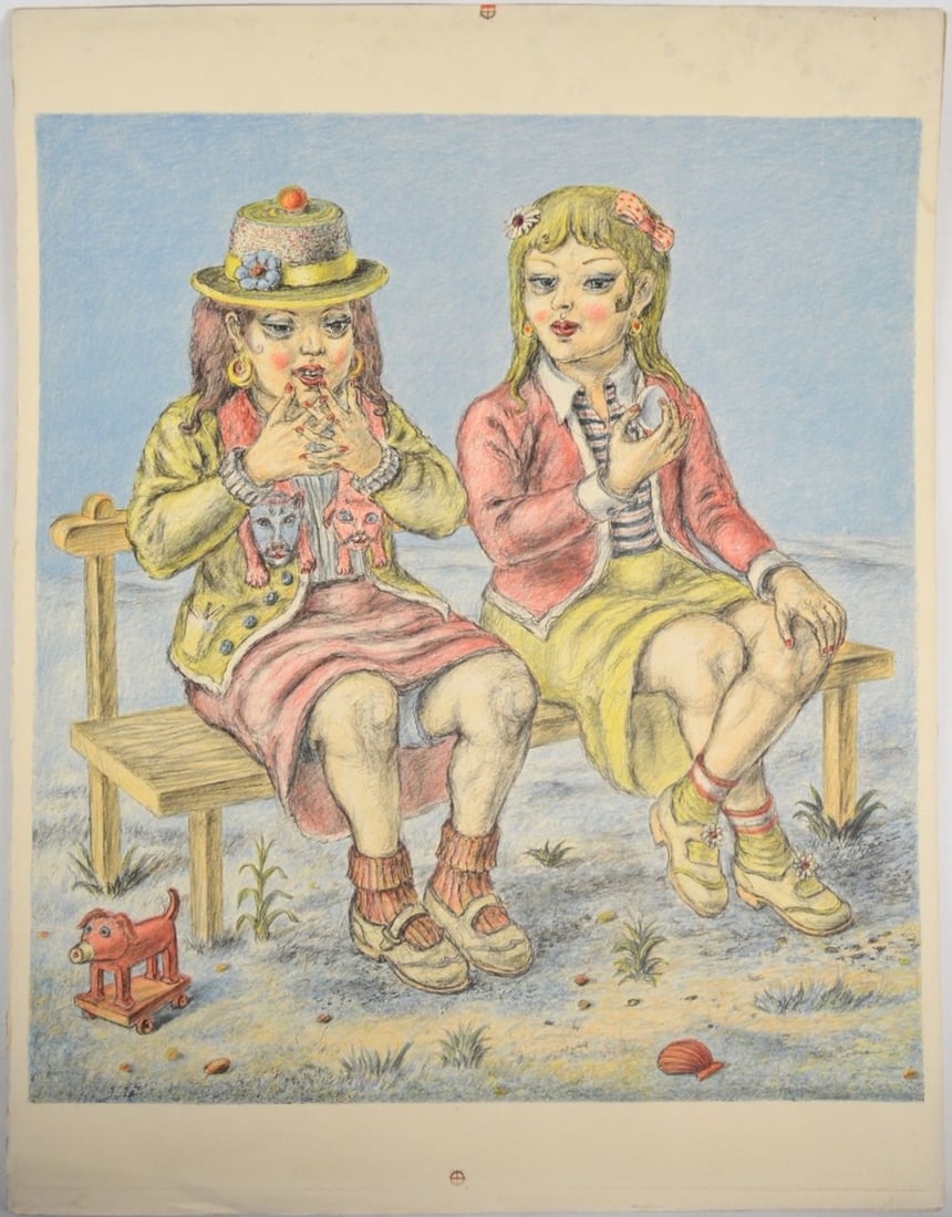 FRENCH SCHOOL MODERNIST ORIGINAL LITHOGRAPH (1 of 4)