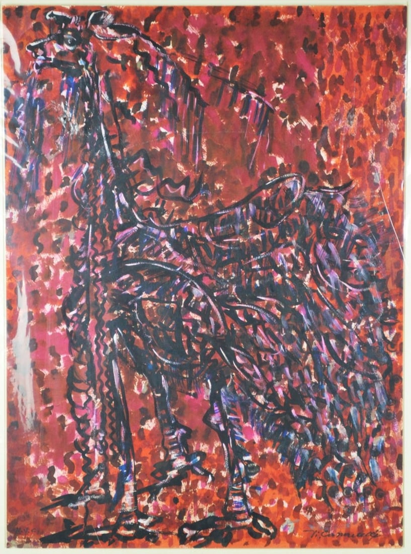 20TH C ABSTRACT EXPRESSIONIST PAINTING SIGNED (1 of 6)