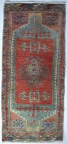 ANTIQUE / VINTAGE ORIENTAL CARPET RUG MAT