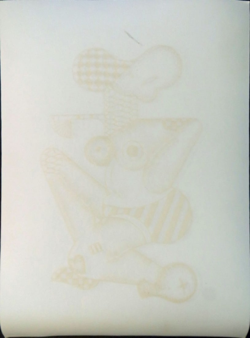 ABSTRACT LITHOGRAPH SIGNED - 6