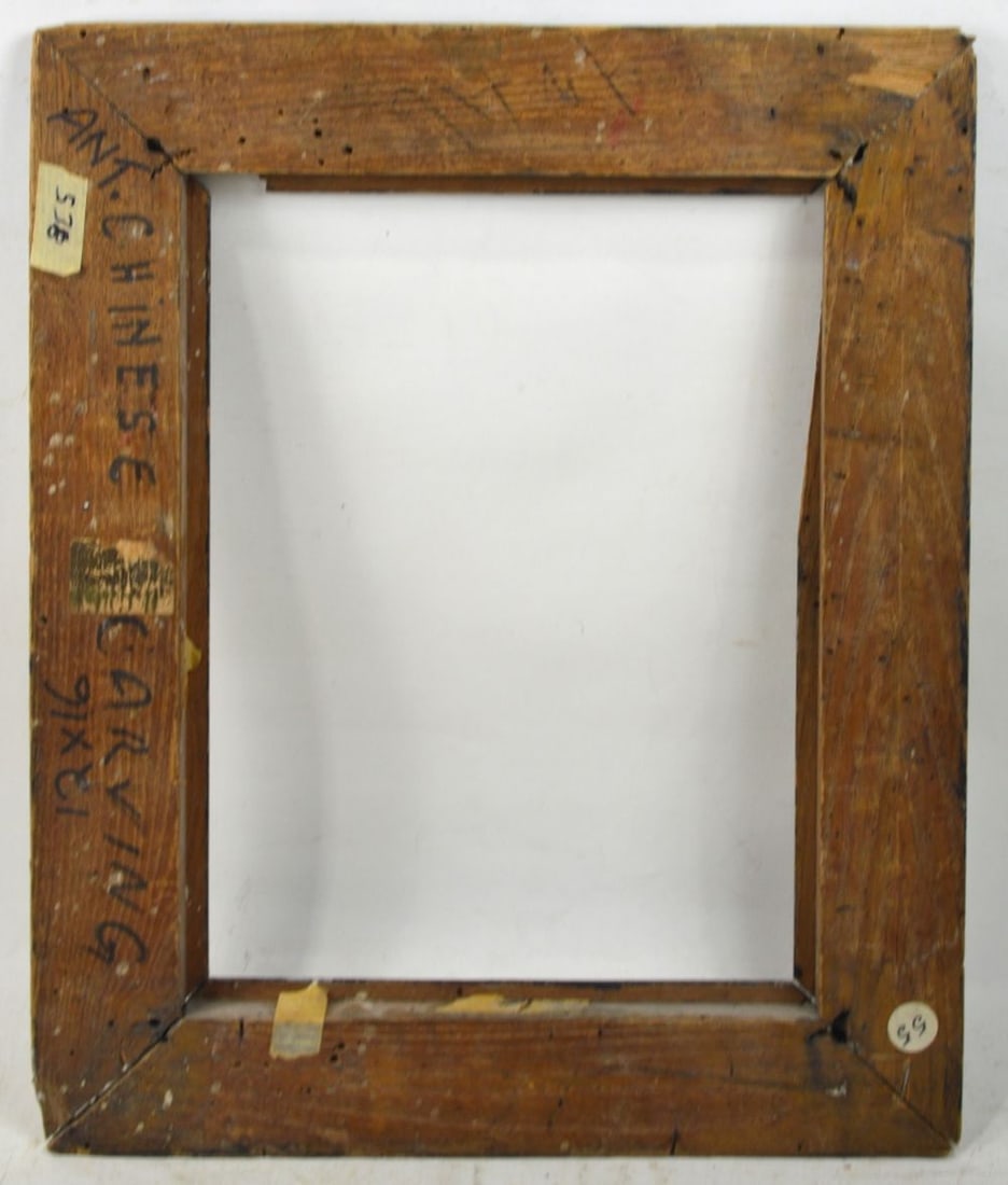 HEYDENRYK CARVED MODERNIST FRAME - 4