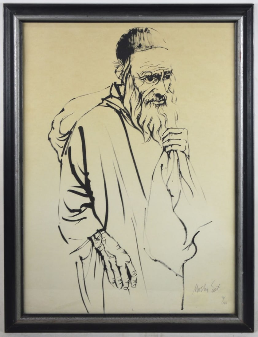 MOSHE GAT ORIGINAL LITHOGRAPH SIGNED: Moshe Gat (Israeli, b. 1935) An original lithograph on paper of a man in profile. The work is signed and numbered in pencil, from an edition of 150. The work is framed in a modernist, silvered