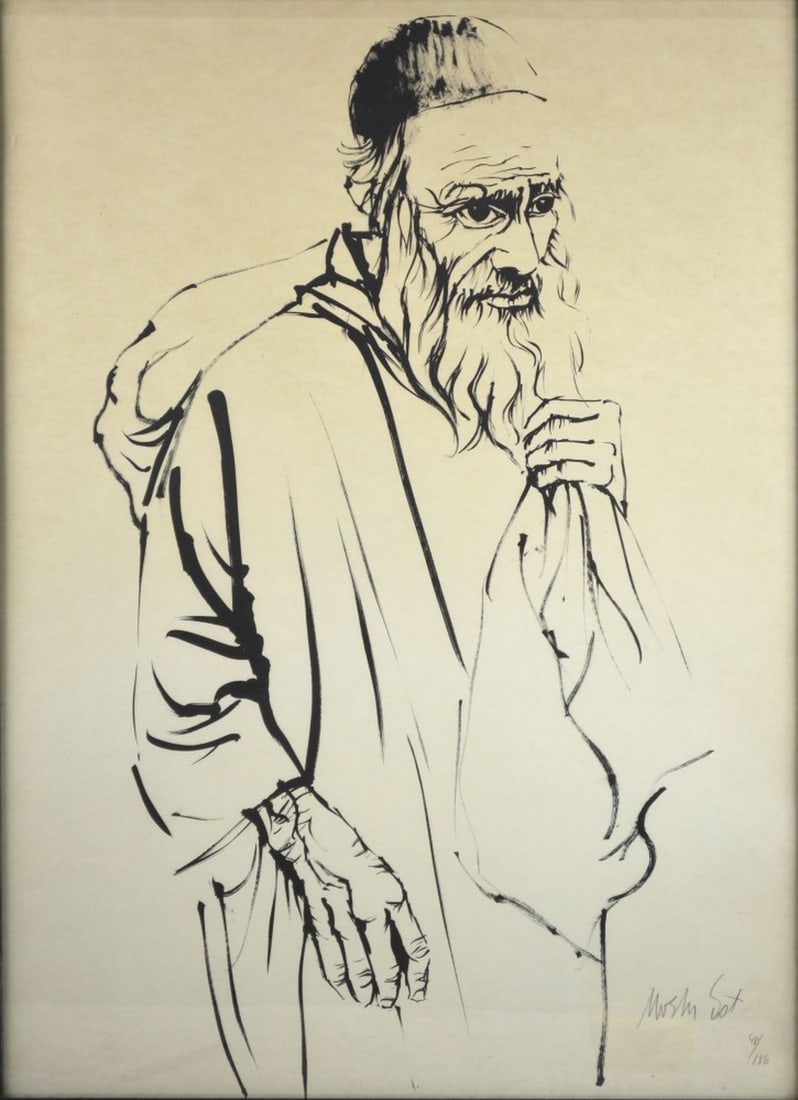 MOSHE GAT ORIGINAL LITHOGRAPH SIGNED - 2