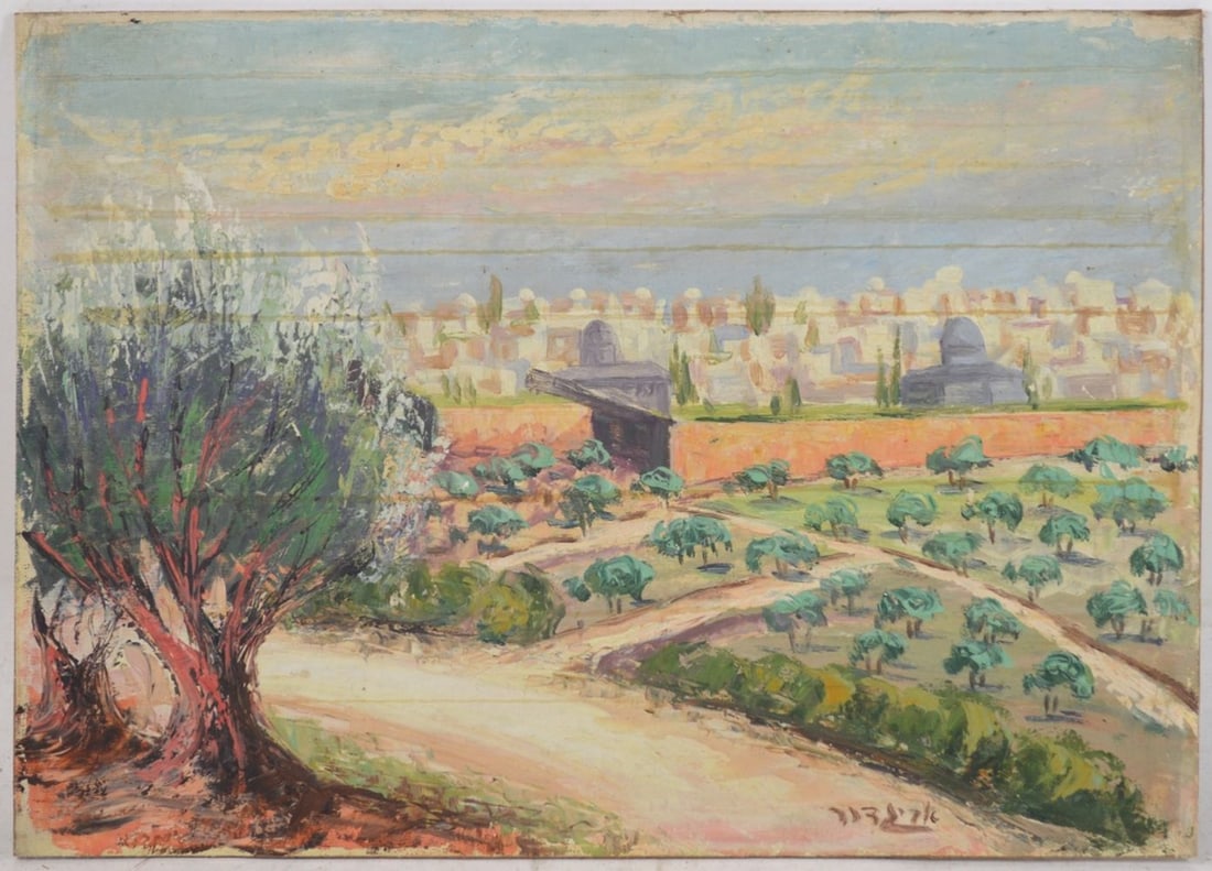 ISRAELI SCHOOL LANDSCAPE SIGNED: An Israeli school landscape of what appears to be Jerusalem. The work is oil/linen laid to masonite. The work is signed "Avigdor". Possibly after Avigdor Arikha. Measures: 14" 19 1/4"