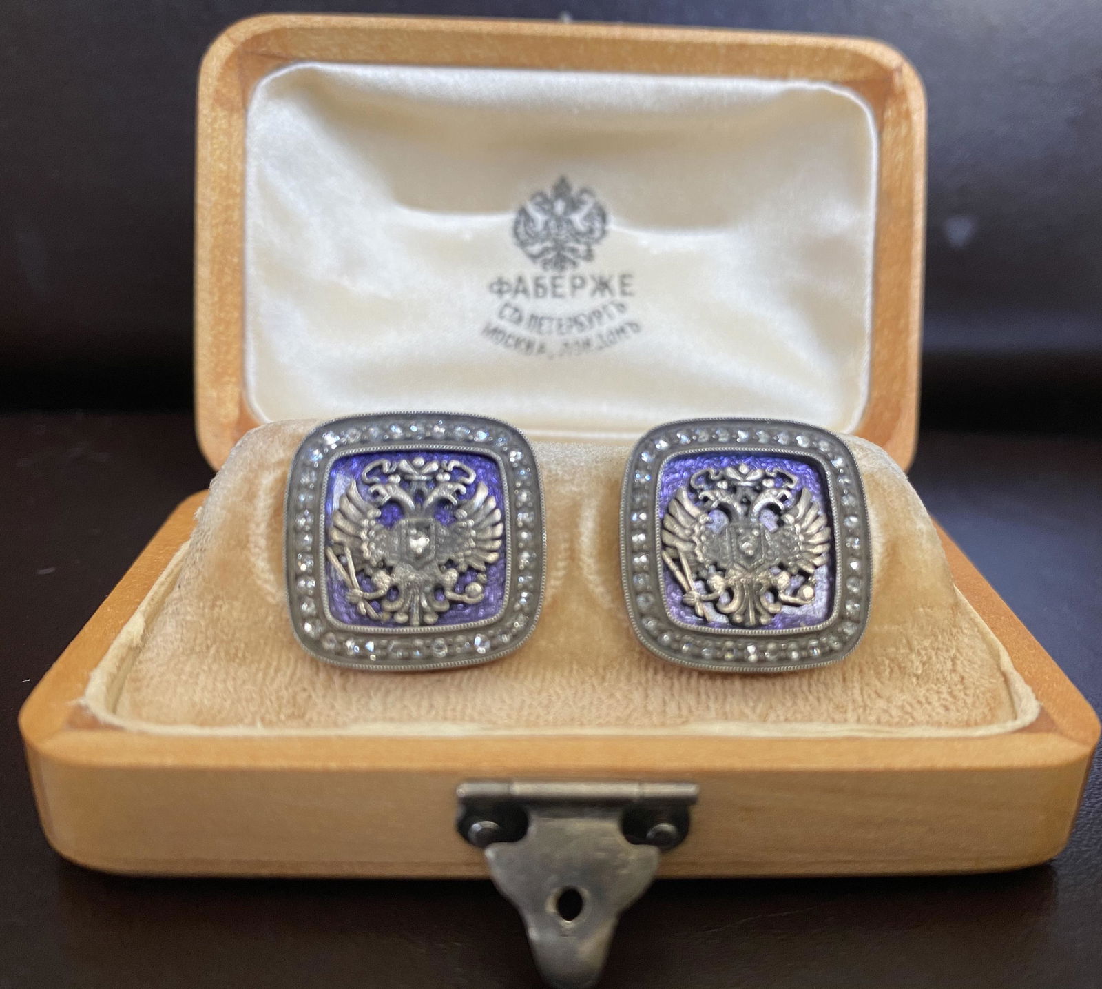 Russian Gold Purple Enamel Cufflinks (1 of 6)