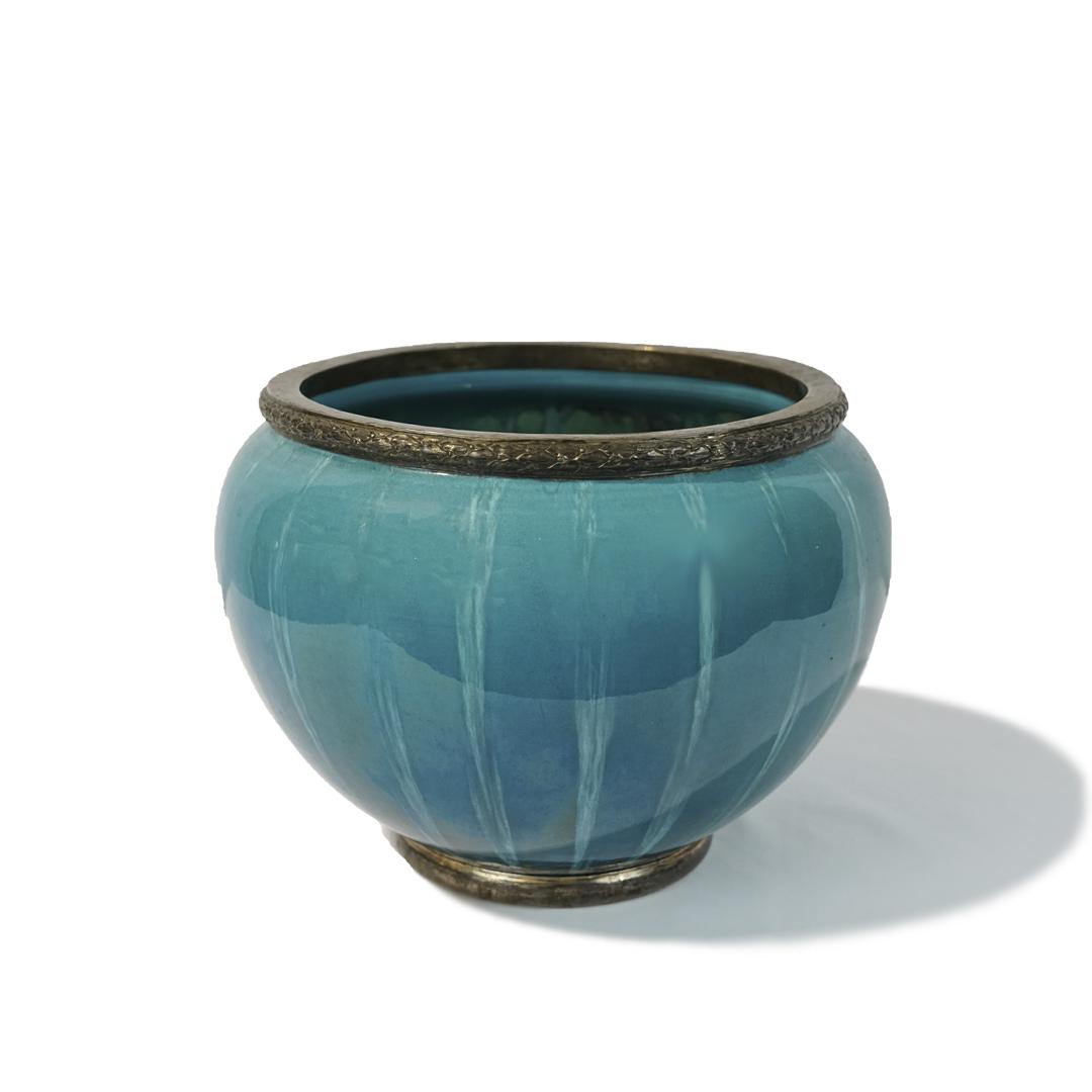 A fine European silver mounted porcelain bowl (1 of 2)