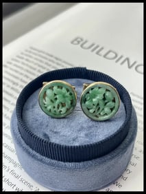 Vintage 14K Yellow Gold Carved Flower Jade Cuffliks