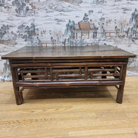 Antique Shanxi Province Elm and Bamboo Small Tea Table
