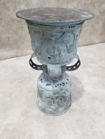 Antique Balinese Hammered Bronze Rain Drum Garden Stool/Plant Stand