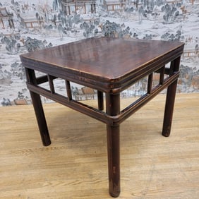 Antique Shanxi Province Elmwood Accent Side Table