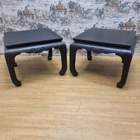 Antique Shanxi Province Black Lacquer Elm Side Table - Pair