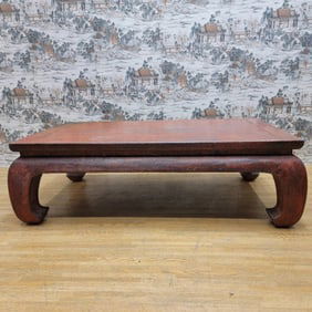 Antique Shanxi Province Red Lacquer Elm Coffee Table