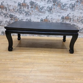 Antique Shanxi Province Black Lacquer Coffee Table