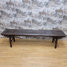 Antique Shanxi Province Elm Low Bed Bench / Coffee Table