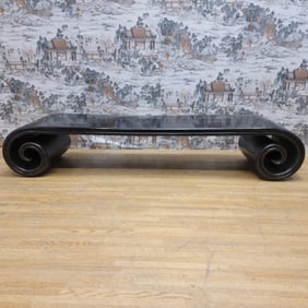 Vintage Shanxi Province Elm Low Table/Bench with Scroll Legs