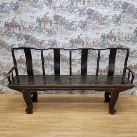 Vintage Shanxi Province Elm Bench Featuring Top Hat Court Official Carving