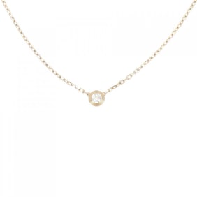 Cartier D'Amour small necklace